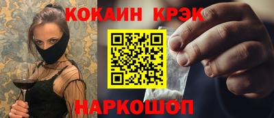 таблы Ярославль