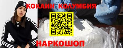 мескалин Янаул