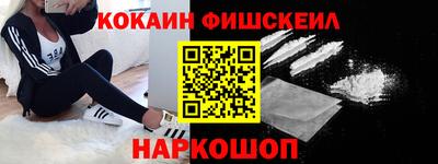 таблы Ярославль