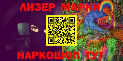 таблы Ярославль