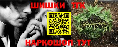 мескалин Янаул