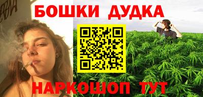 таблы Ярославль