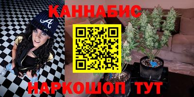СК Ярцево