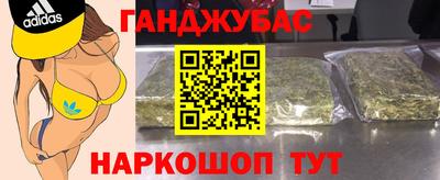таблы Ярославль