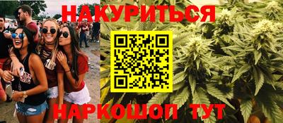 СК Ярцево