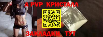 СК Ярцево