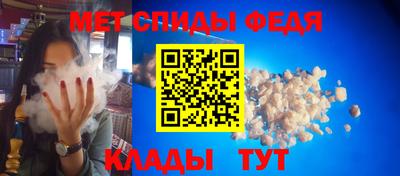мескалин Янаул