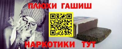 таблы Ярославль