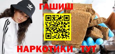мескалин Янаул