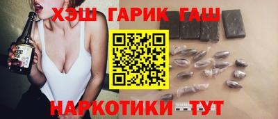 мескалин Янаул
