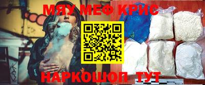 таблы Ярославль