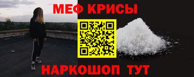 СК Ярцево